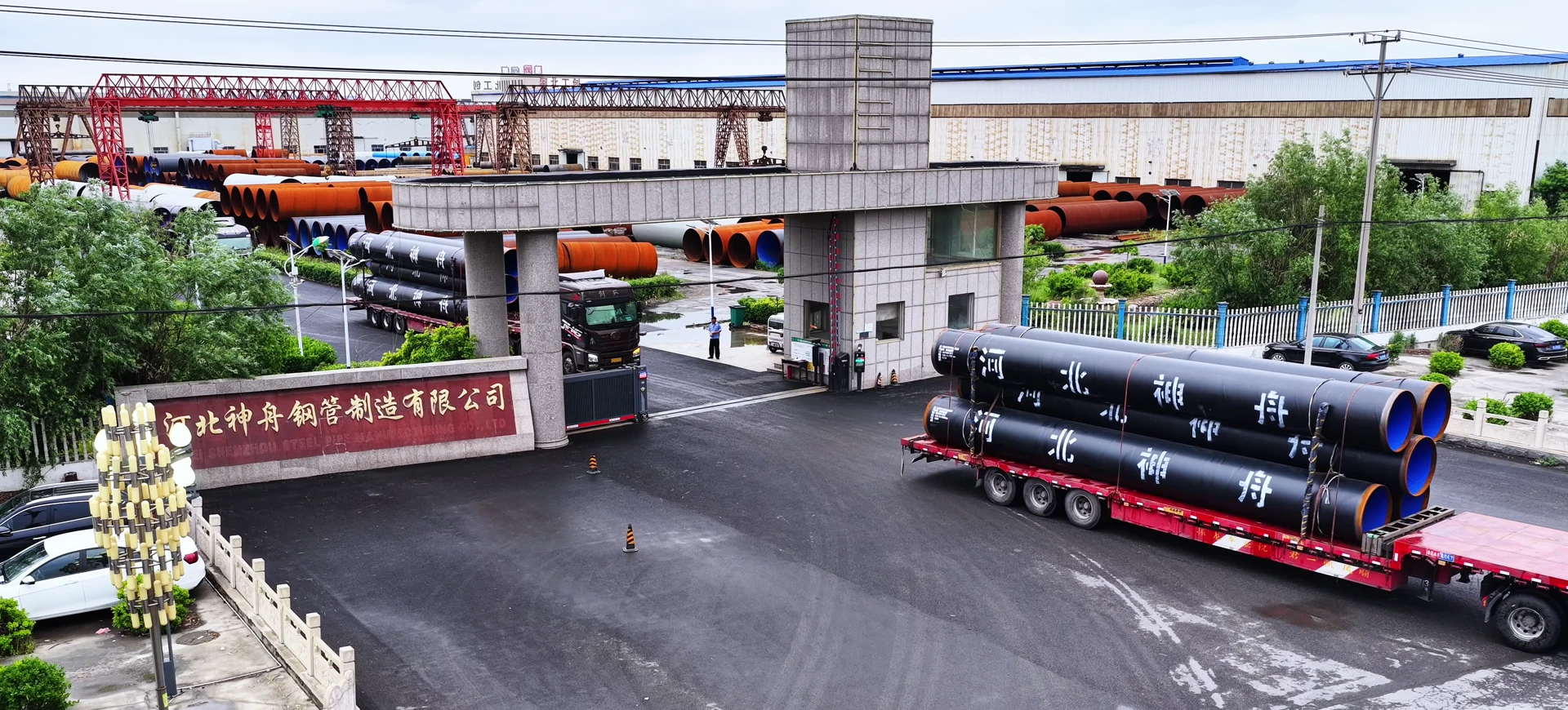 神舟钢管堆场